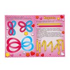 Шары для моделирования 160 см "Для девочки", набор: 20 шт. + насос - Фото 2