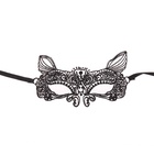 Карнавальная маска «Кошка», ажурная - фото 122917578