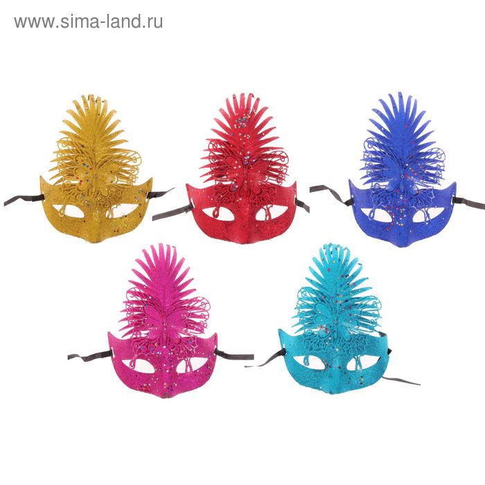 Карнавальная маска "Помпезность", цвета МИКС - Фото 1