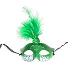 Карнавальная маска "Северное сияние" с перьями, цвета МИКС - Фото 2