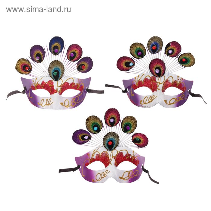 Карнавальная маска "Павлин", цвета МИКС - Фото 1