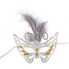 Карнавальная маска "Эйфория" с перьями, цвета МИКС - Фото 2
