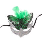 Карнавальная маска "Бабочка" с перьями, цвета МИКС - Фото 2