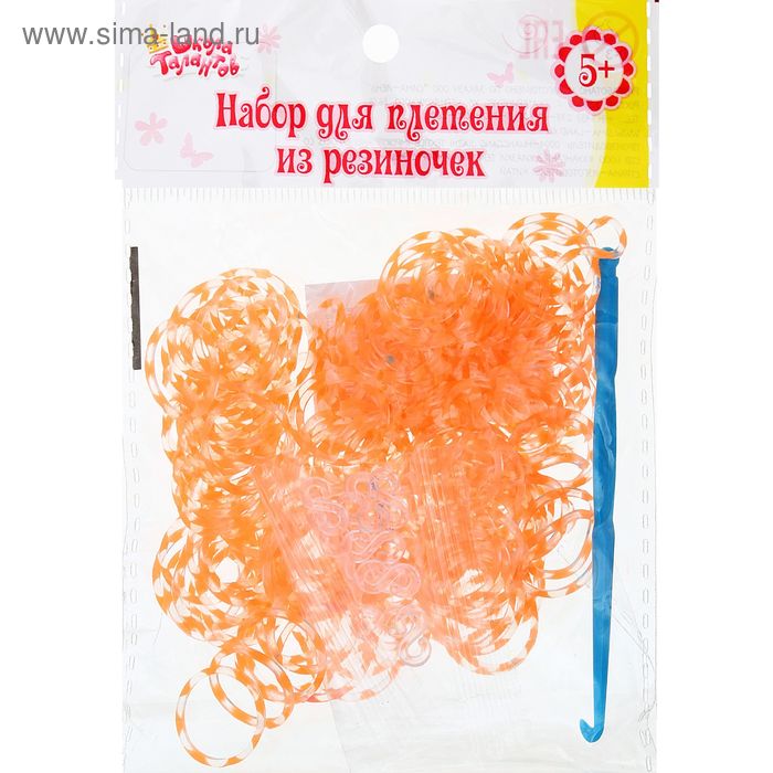 Резиночки для плетения, набор из 200 шт., крючок, крепления, цвет оранжевый с блёстками - Фото 1