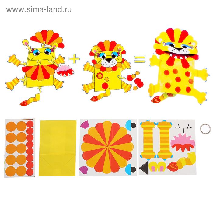 Набор для творчества - кукольный театр из бумаги «Львёнок» - Фото 1