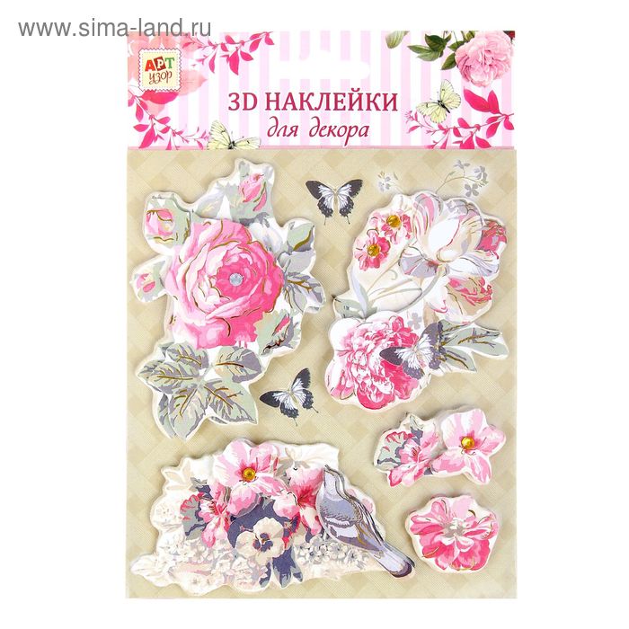 Наклейка для декора 3D "Букет из роз" со скотчем 18х12,5 см - Фото 1