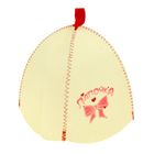 Шапка банная детская термопринт "Лапочка" - Фото 1