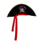 Шляпа пирата "Отважный пират" - Фото 2