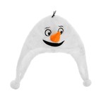 Карнавальная шляпа "Снеговик с улыбкой" - Фото 1