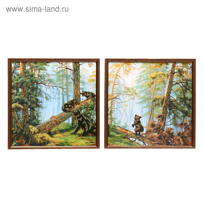 Модульная картина в раме "Мишки в лесу" 2-33*33 см, 33х66 см - Фото 1