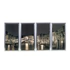 Картина модульная "Ночная Венеция" 4х25х53см 100х53 см - Фото 1