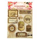 Наклейка для декора "Винтаж" МИКС 18,2х12,5 см - Фото 1