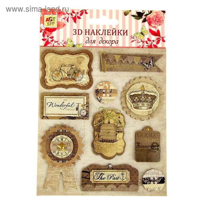 Наклейка для декора "Винтаж" МИКС 18,2х12,5 см - Фото 1