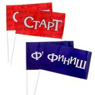 Игра алкогольная для проведения праздника на природе "Отдыхаем на природе" - Фото 4