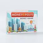 Настольная экономическая игра «MONEY POLYS. Бизнес-мания», 240 банкнот, 8+ - Фото 9