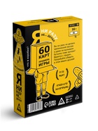 Настольная алкогольная игра «Я ни разу не… делал», 60 карт, 18+ - Фото 5