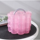 Органайзер для хранения «Клевер», 3 яруса, 13 ячеек, 16.5×15×13 см, МИКС - Фото 1