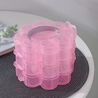 Органайзер для хранения «Клевер», 3 яруса, 13 ячеек, 16.5×15×13 см, МИКС - Фото 7