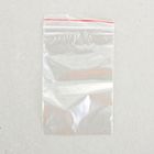 Пакет zip lock 8 х 12 см (с красной полосой) - Фото 1