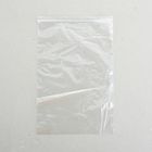 Пакет zip lock 20 x 30 см - Фото 1