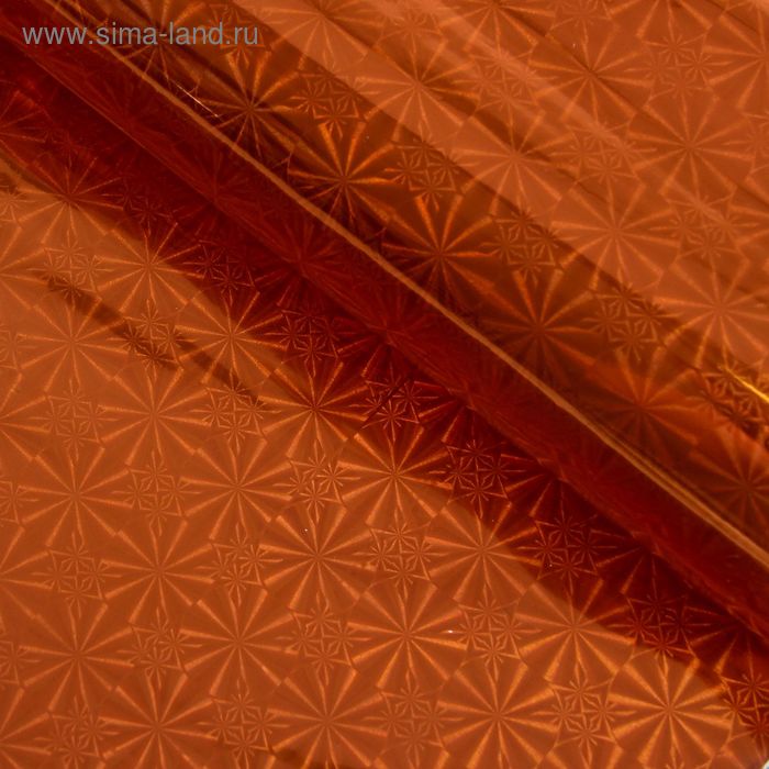 Пленка голография, оранжевый, 70 х 100 см, рисунок МИКС - Фото 1
