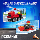 Конструктор «Машина с лестницей», 32 детали - Фото 2