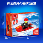 Конструктор «Пожарный катер», 25 деталей - Фото 2