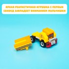 Конструктор «Самосвал», 32 детали - Фото 2