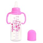 Бутылочка для кормления «Сладость» с ручками, 250 мл, от 0 мес., цвет розовый - Фото 2