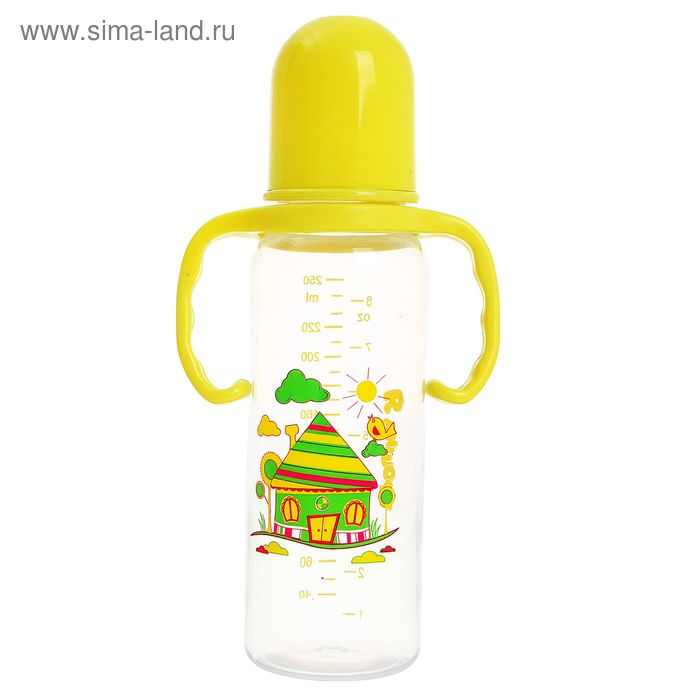 Бутылочка для кормления «Мой дом» с ручками, 250 мл, от 0 мес., цвет жёлтый - Фото 1