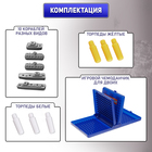 Настольная игра «Морской бой», двойное пластиковое поле, от 2 игроков, 6+ - Фото 2