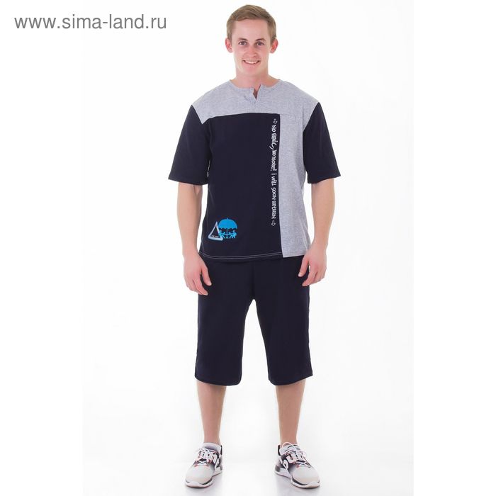 Пижама мужская (футболка, бриджи) М-555-09 меланж, р-р 48 - Фото 1