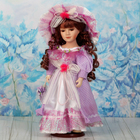 Кукла коллекционная Юлианна в сиреневом платье 30 см - Фото 1