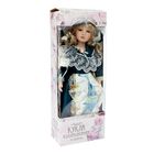 Кукла коллекционная Мадлен в синем платье 40 см - Фото 6