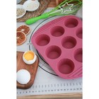 Форма для выпечки Доляна «Сладости. Круг реб», силикон, 27×22×3 см, 9 ячеек (6×6×3 см), бордовая - Фото 11