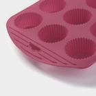 Форма для выпечки Доляна «Сладости. Круг реб», силикон, 27×22×3 см, 9 ячеек (6×6×3 см), бордовая - Фото 5