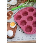 Форма для выпечки Доляна «Сладости. Круг реб», силикон, 27×22×3 см, 9 ячеек (6×6×3 см), бордовая - Фото 9