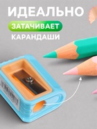 Набор точилок «Пастель», 5 штук, ребристая, МИКС - Фото 2