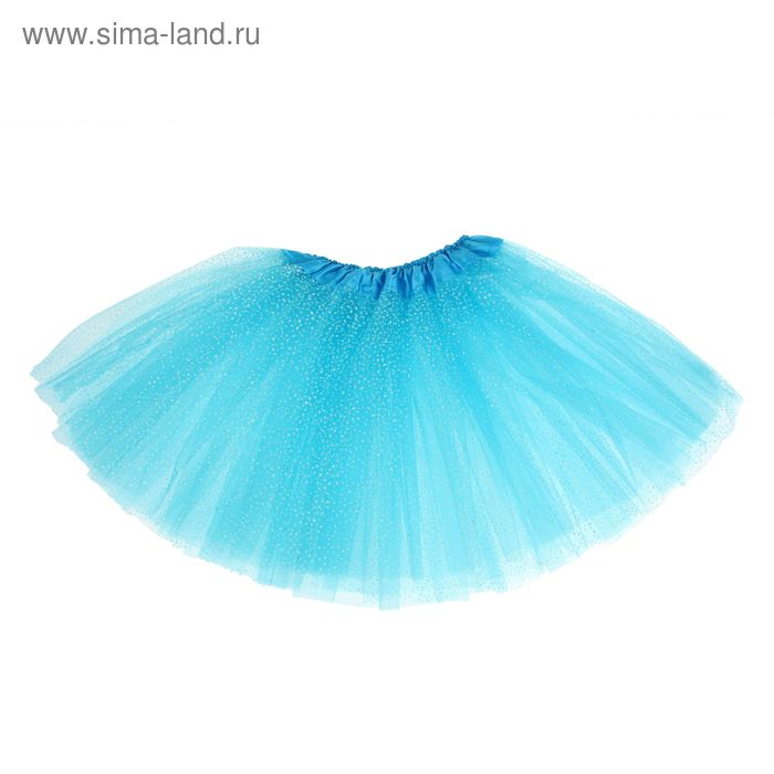 Карнавальная юбка, 3-х слойная, 4-6 лет, цвет голубой - Фото 1