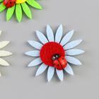 Декор для творчества войлок "Божья коровка на ромашке" (набор 6 шт), d-3.8 см, 12х11 см - Фото 3