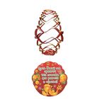 Подвеска-фонарик "Удачного Нового года!" - Фото 2