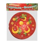 Подвеска-фонарик "Удачного Нового года!" - Фото 3