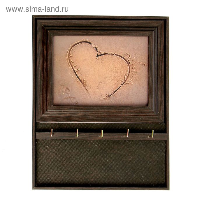 Ключница открытая малая - Фото 1