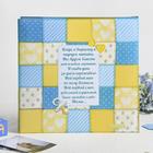 Фотоальбом с наклейками в подарочной упаковке "Наш ангелочек", 10 листов - Фото 6