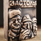 Набор для коньяка "Застолье", 5 предметов, 0,6/0,05 л - Фото 3