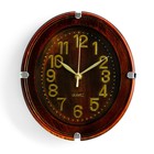 Часы настенные, серия: Классика, "Розмари", 22 х 25 см - фото 2841661