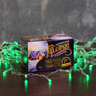 БАХРОМА "Арка", Ш:1 м, В:1 м, Н.С. LED-126-220V, контр. 8 режимов, ЗЕЛЕНЫЙ - Фото 3