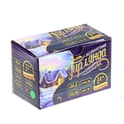 БАХРОМА "Арка", Ш:1 м, В:1 м, Н.С. LED-126-220V, контр. 8 режимов, ЗЕЛЕНЫЙ - Фото 4