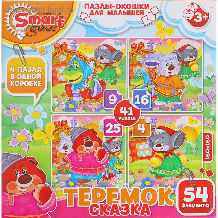 Пазл-окошки "Теремок", 4 в 1 - Фото 1