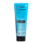 Био-бальзам для волос Organic Shop «Мега увлажняющий», кокосовый, 250 мл - Фото 2